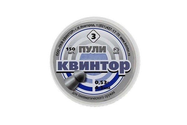 Пуля пневматическая 4, 5 мм Квинтор (150 шт) оживальная головка