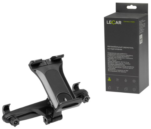 Держатель автомобильный для смартфонов LECAR на подголовник (LECAR000070409)