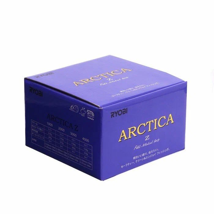 Катушка Arctica Z 2000 Ryobi