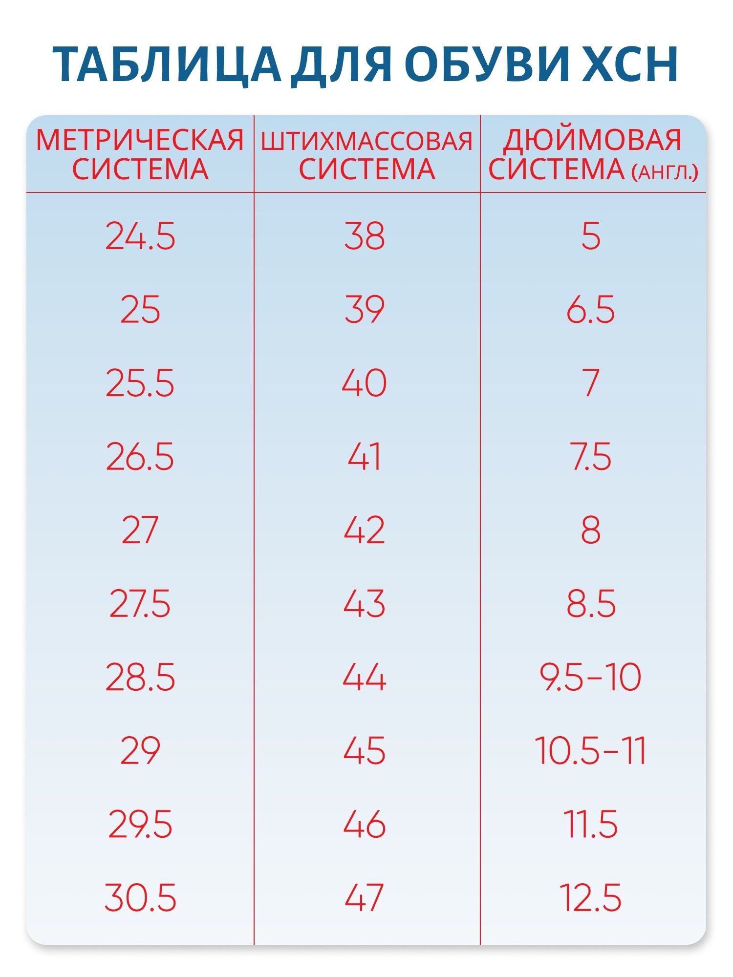 Ботинки мужские Дельта Лето (черные) р 41