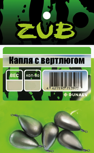 Капля скользящая ZUB  6г. (упак. 5шт)