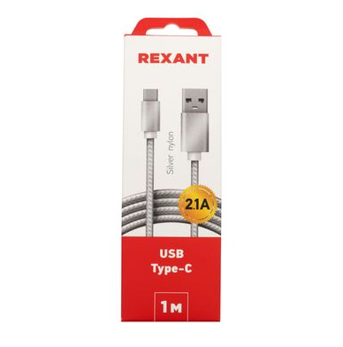 Кабель USB-Type-C (1м,  2А) нейлон,  серый REXANT (18-1899)
