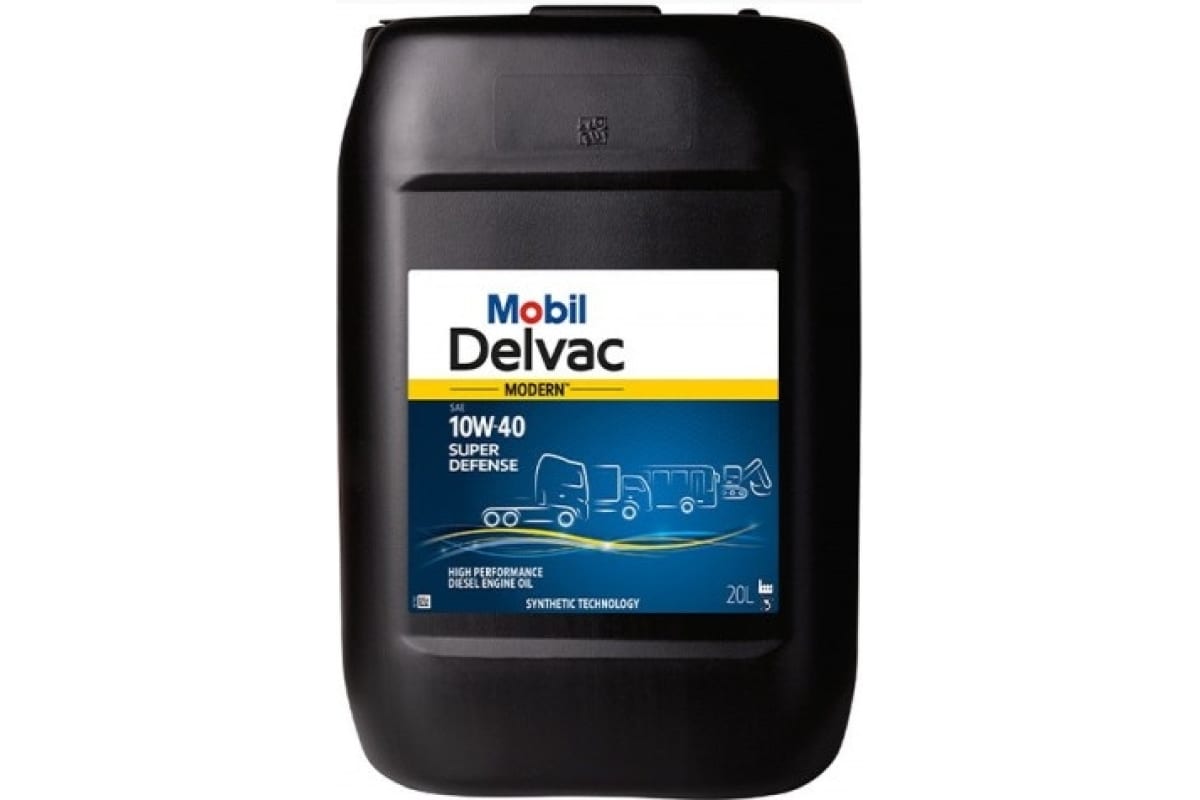 MOBIL 10w40 Delvac Modern Super Defense  20L полусинтетическое моторное масло