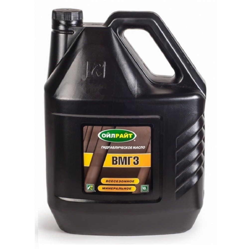 OILRIGHT ВМГЗ 10л гидравлическое масло