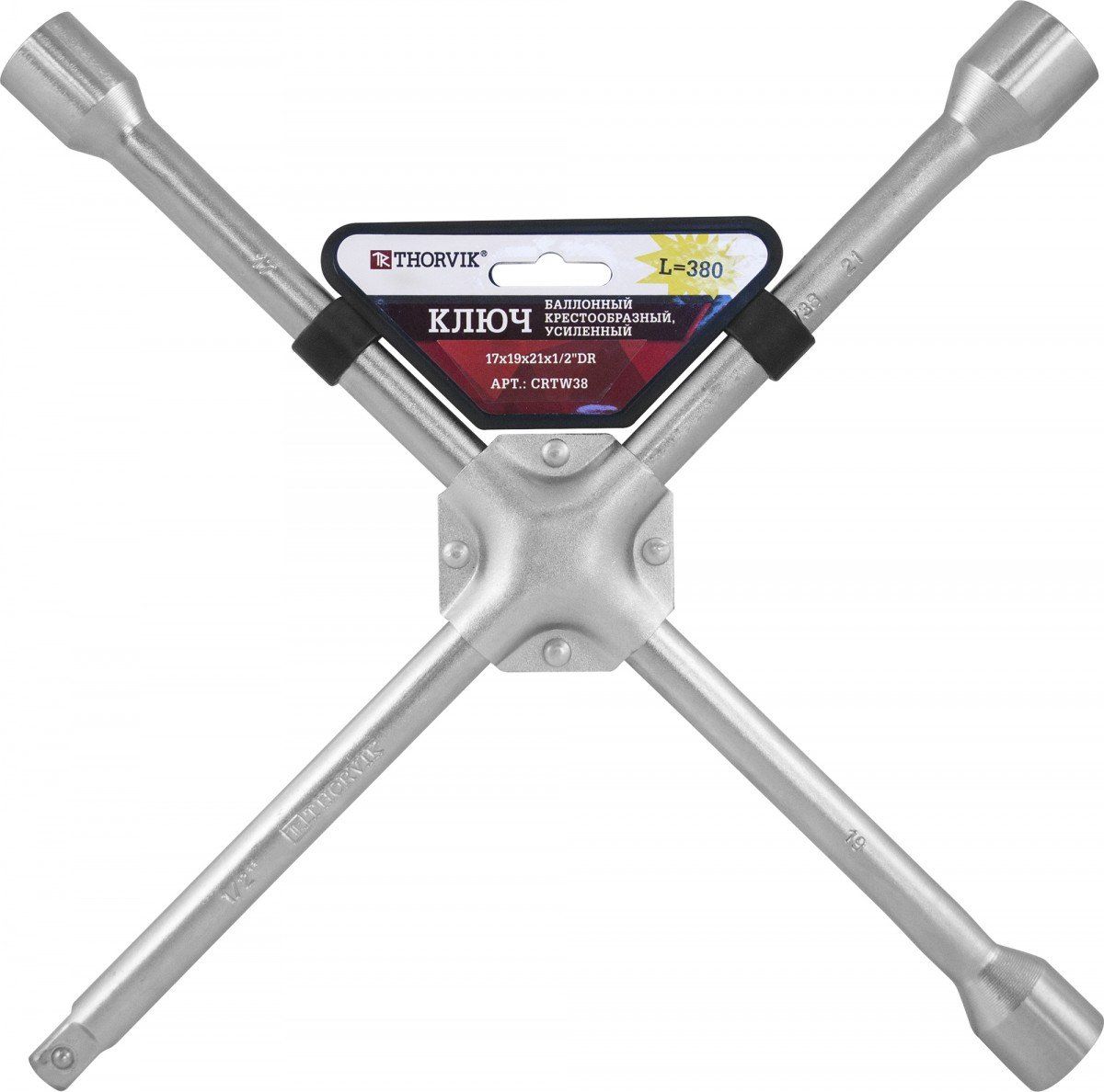 Ключ баллонный крест 17*19*21*1/2" усиленный STELS (14249)