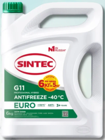 Антифриз SINTEC EURO G11 6кг зелёный