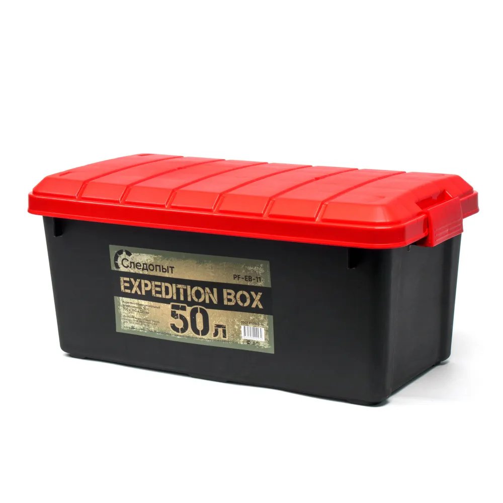 Ящик многофункциональный особопрочный СЛЕДОПЫТ Expedition Box,  50 л,  700х360х320 мм,  цв. черный/красный