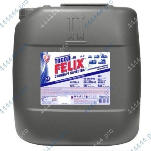 Тосол FELIX Стандарт Качества -45 20кг.