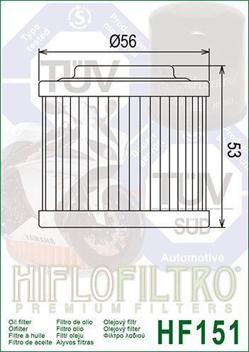 Фильтр масляный Hi-Flo HF151