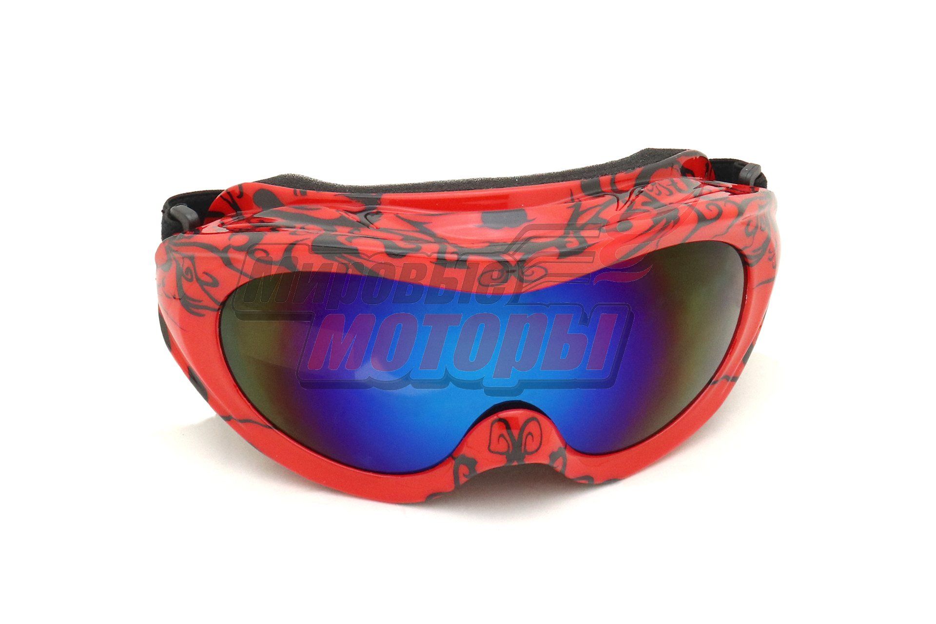 Очки зимние двойное стекло UV400 606-1