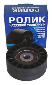 Ролик натяжной дв.409, 406 без кронштейна усиленный "BAST"  (НОВИНКА) 406-1308080