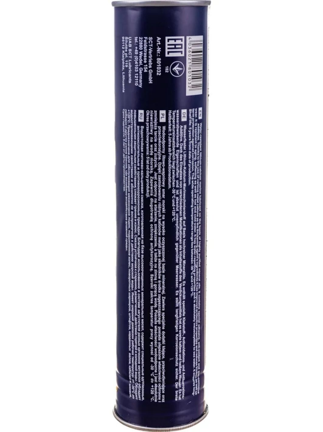 MANNOL Universal Long Term Grease WR2 8101/8026 400гр пластичная смазка 
