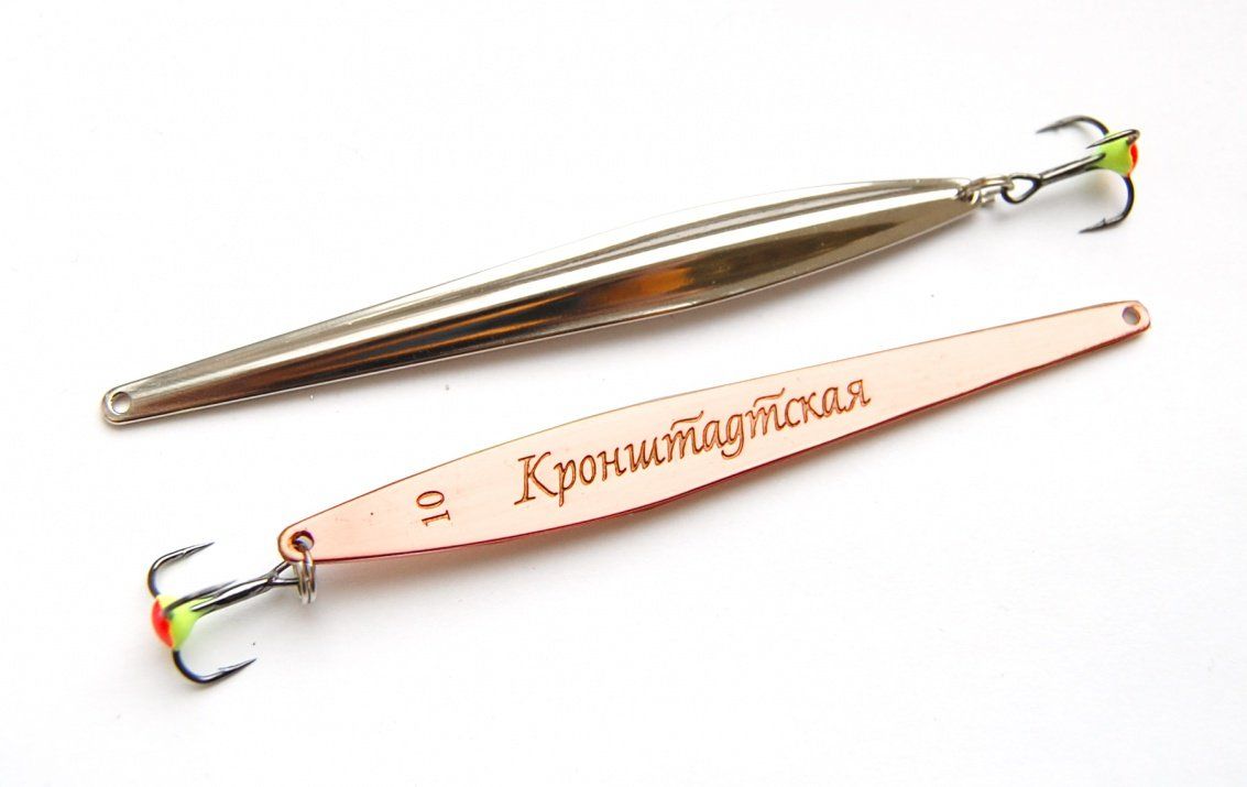 Блесна зимняя Кронштадтская KR060006SC 60 мм. 6 гр.