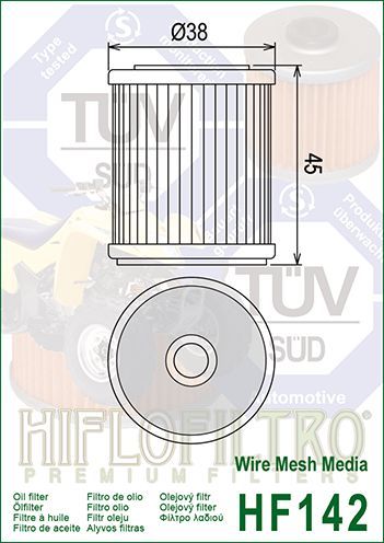 Фильтр масляный Hi-Flo HF142