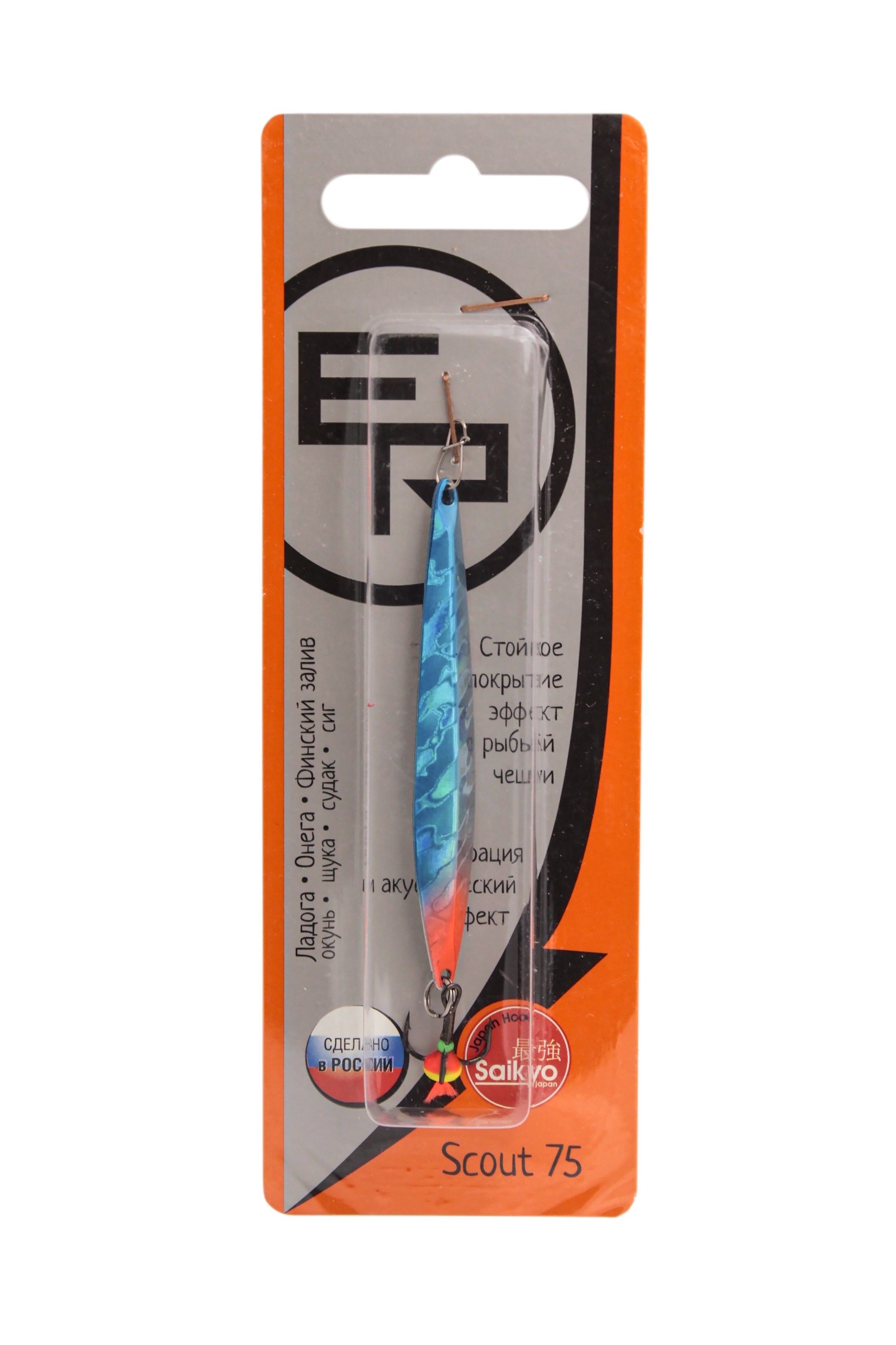 Блесна вертикальная ECOPRO "Scout" (75мм/11гр.) BIB