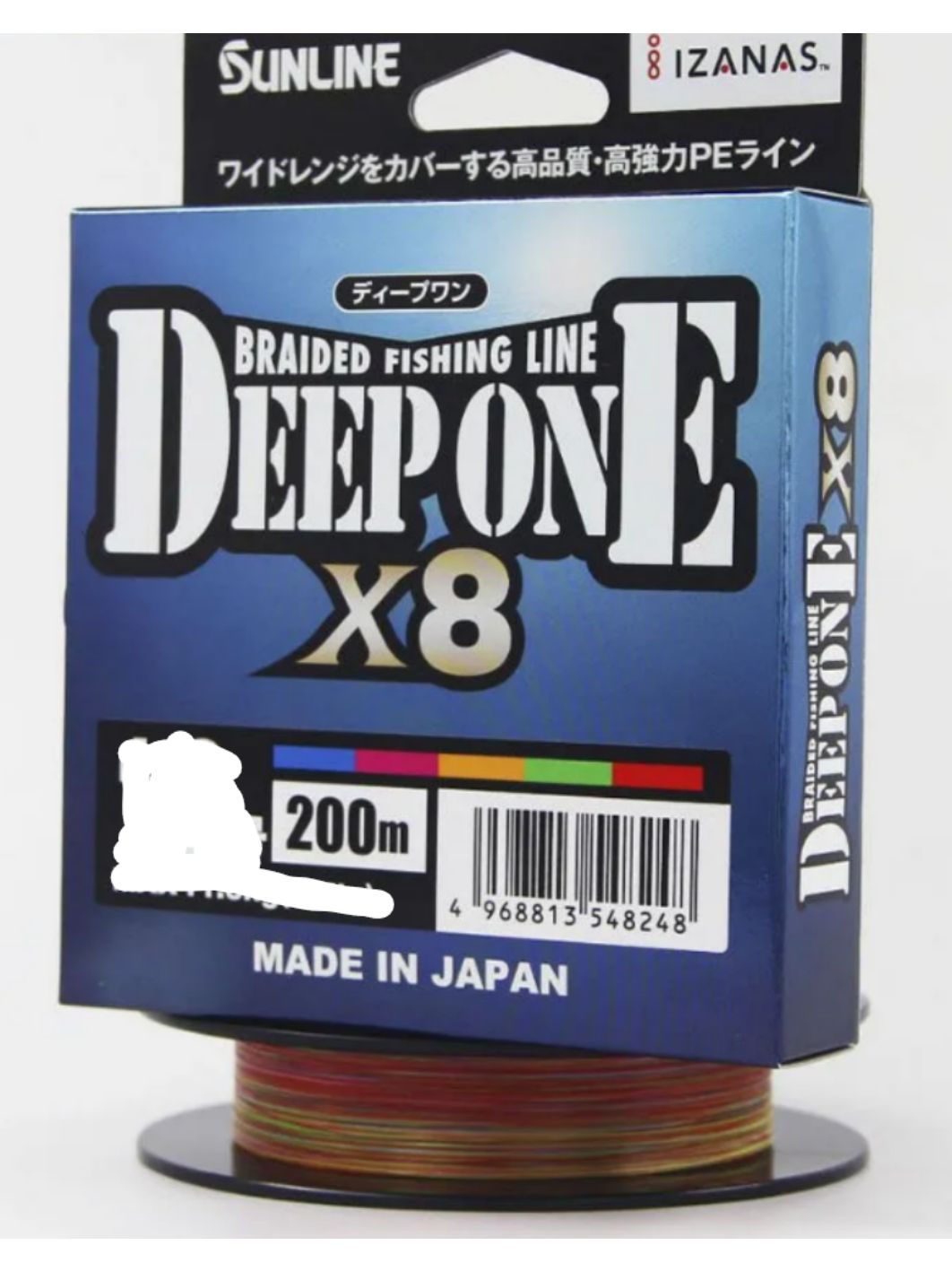 Шнур Sunline DEEP ONE×8 HG 200m #3/52lb