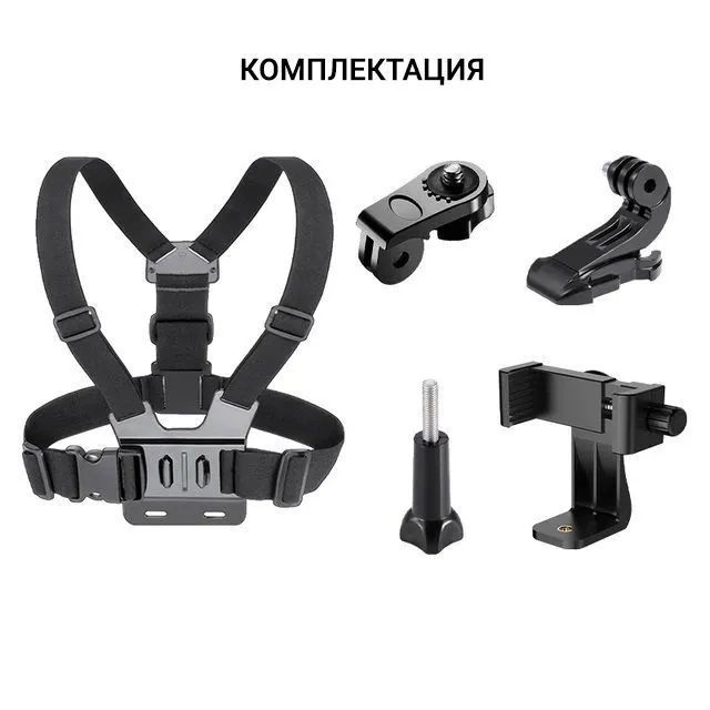 Держатель Практик-Профи (с ремнями)