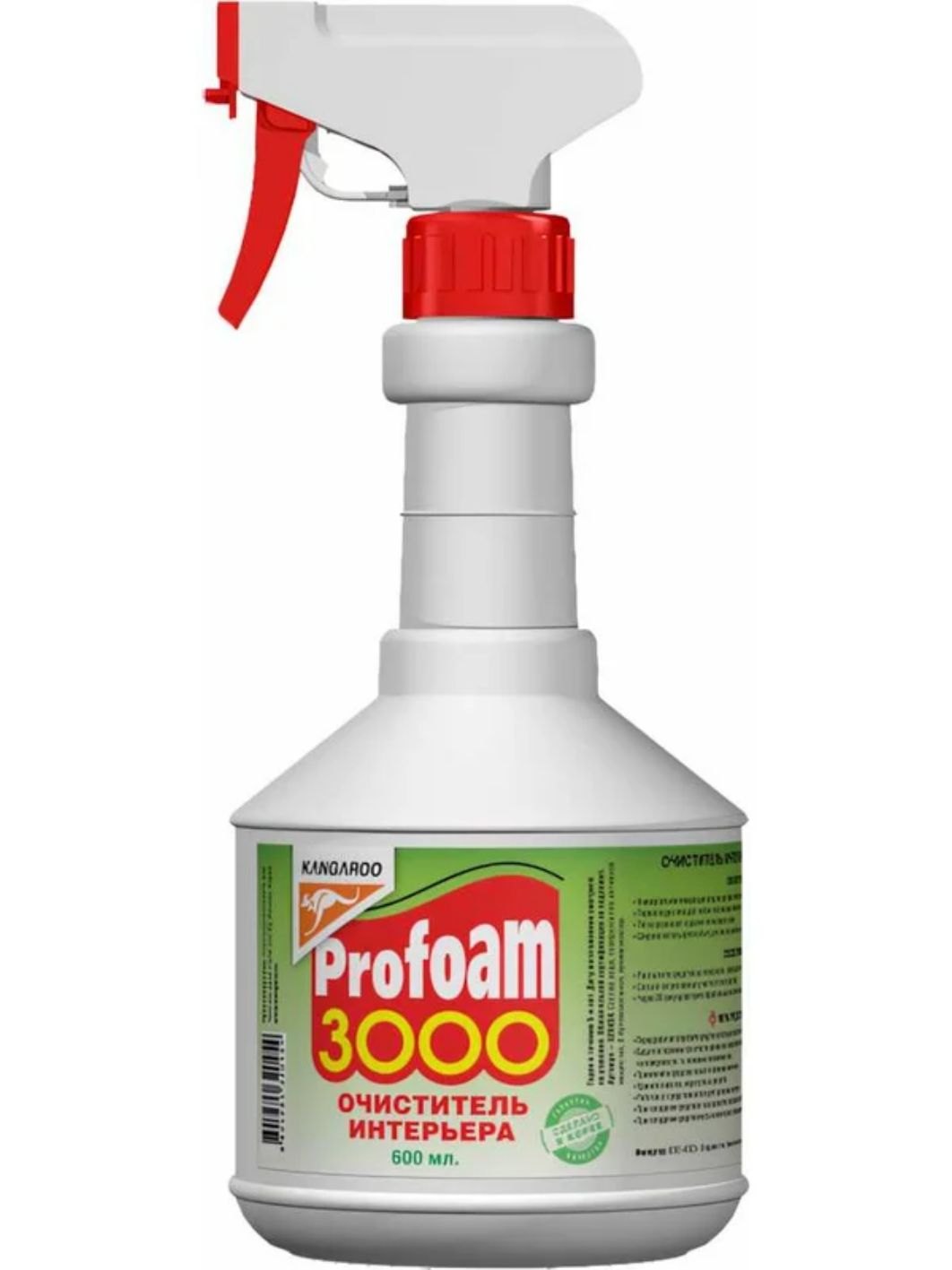 Очиститель интерьера Kangaroo Profoam 3000 600мл триггер