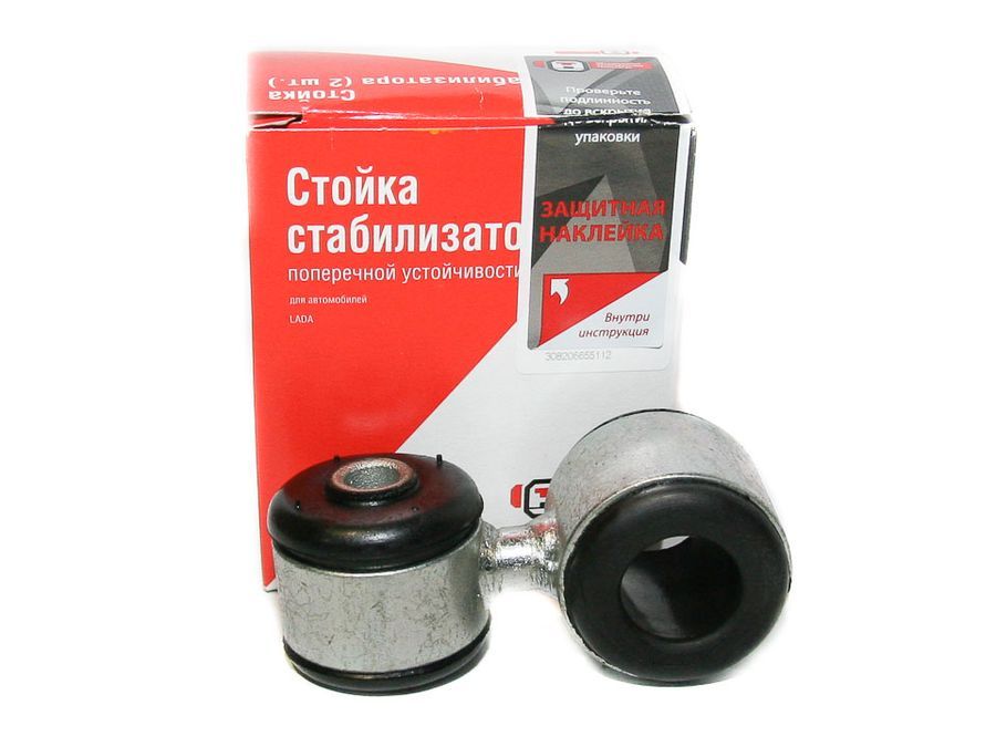 Шарнир (стойка) стабилизатора 2192 (1шт.) (стабилизатор 25мм) (ВИС) 