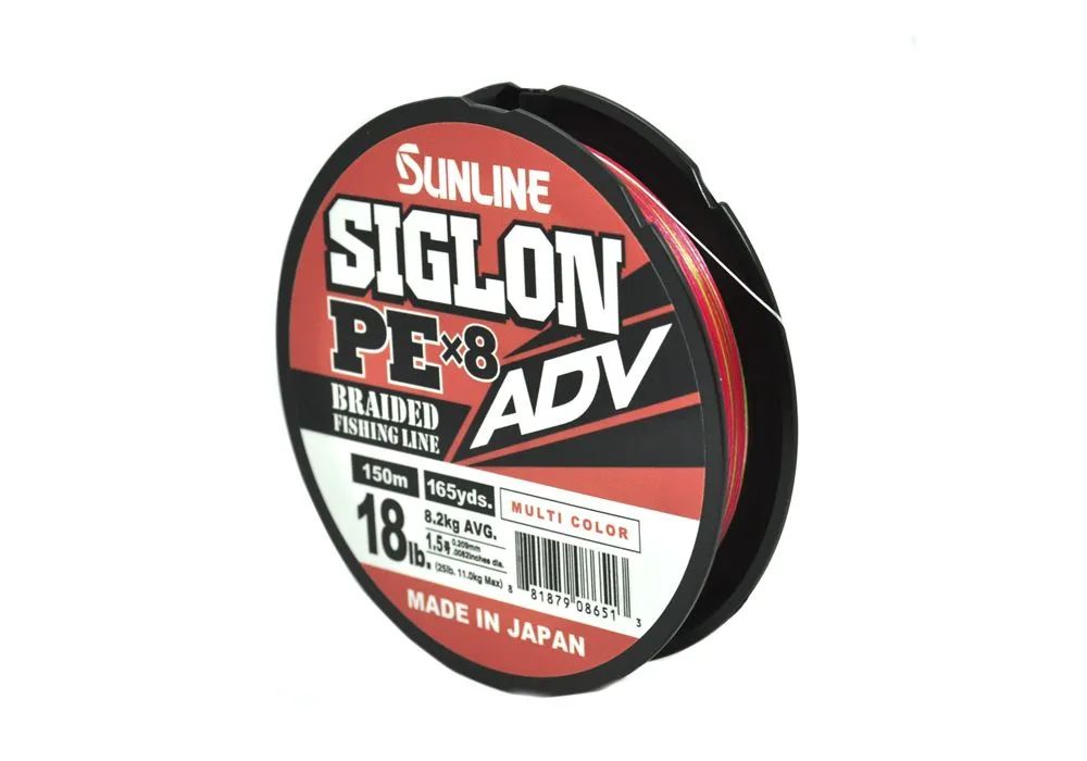 Шнур Sunline SIGLON PEx8 ADV 150M(Multicolor 5C) #2.5/30LB