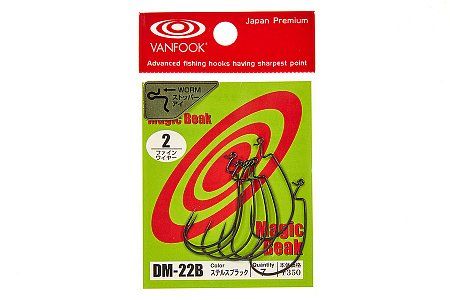 Крючки офсетные Vanfook DM-22 #2 stealth black