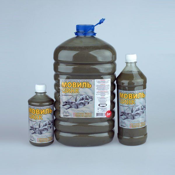 Мовиль KERRY KR-946 650мл. аэрозоль