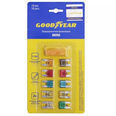 Предохранители ножевые GOODYEAR 5А-30А (10шт.к-т) MINI GY003051