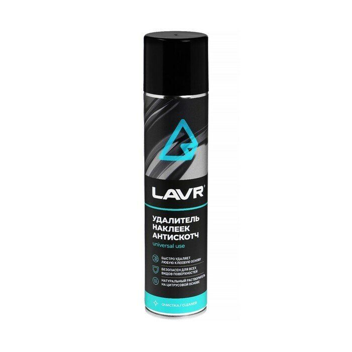 Антискотч LAVR 400мл Ln1744