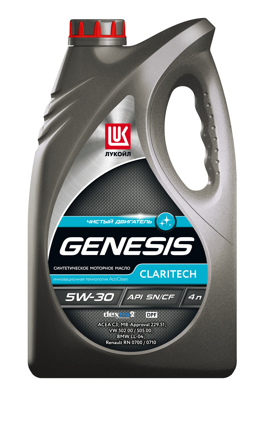 ЛУКОЙЛ 5W30 GENESIS ARMORTECH DIESEL 4л синтетическое моторное масло