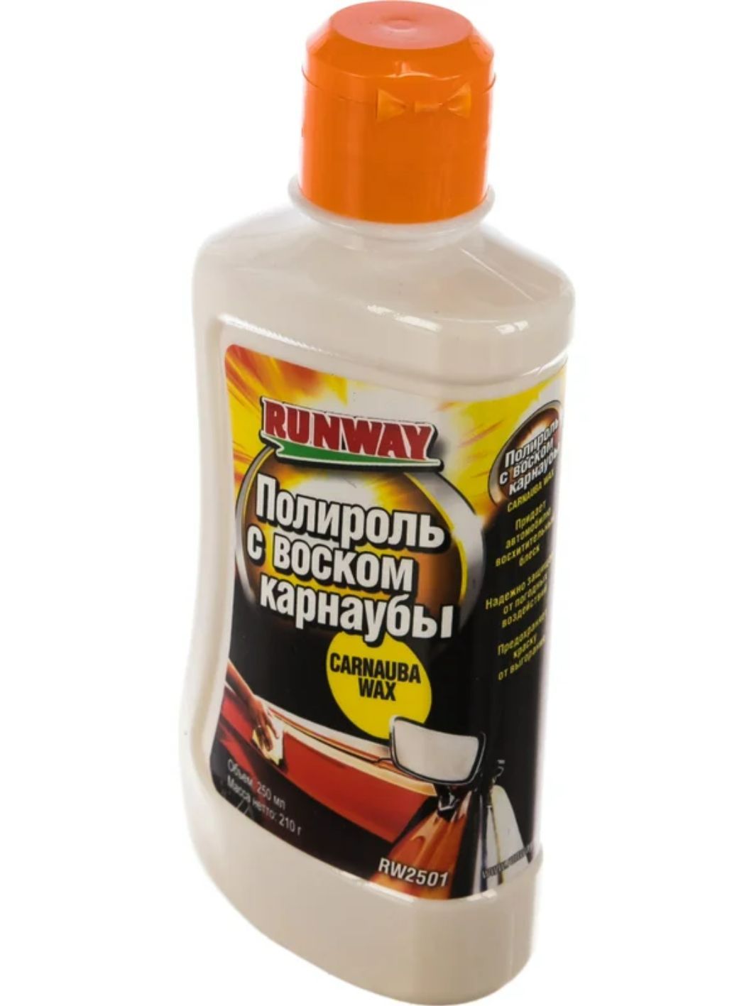 RUNWAY Полироль кузова с карнаубой 250мл