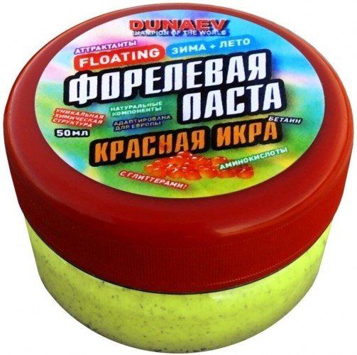 Паста ZUB 60мл Форель "Сыр" Красная