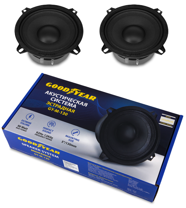 Автомобильные колонки GoodYear GY-M-130 (13см)