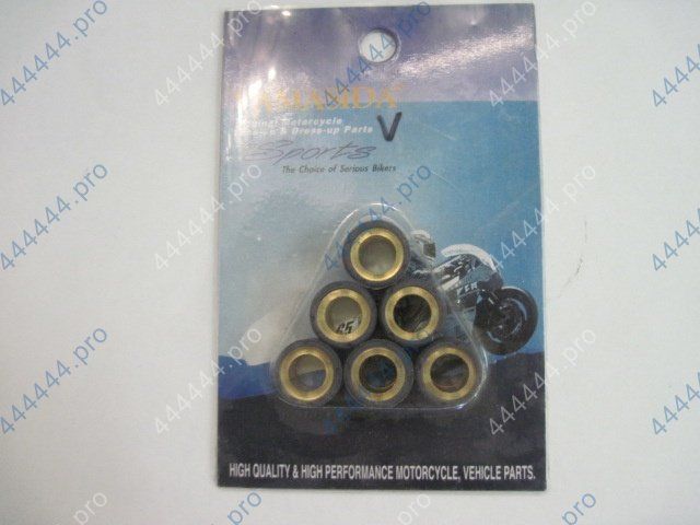 Ролики вариатора комлект Honda Yamasida