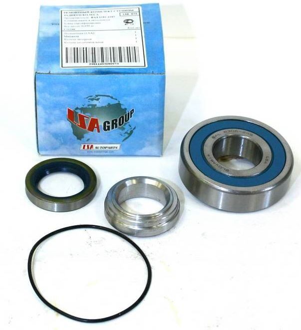 Ремкомплект полуоси 2101 LSA 973