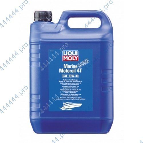 LIQUI MOLY Marine 10W40 4Т полусинтетическое масло для лодочных моторов 5L 1239/25013 /мотоотд./