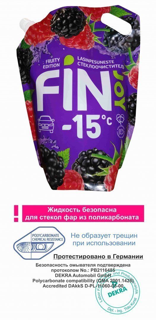 Очиститель стекла FIN JOY FRUITY wildberries -15*С 3л дой-пак зимний