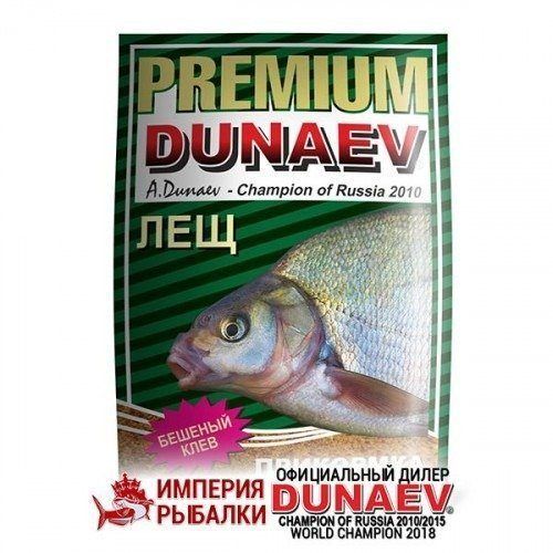 Прикормка "DUNAEV-PREMIUM" 1кг Лещ  