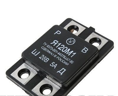 Реле интегральное Я120М12/12И КАМАЗ, МАЗ
