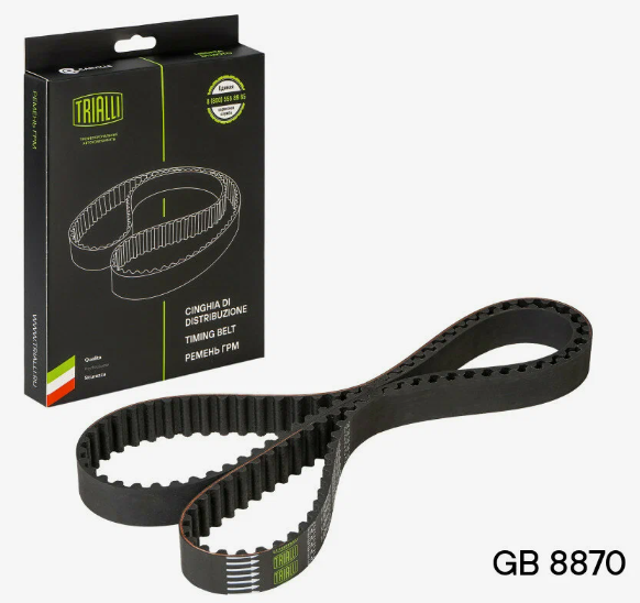 Ремень ГРМ 2170 TRIALLI GB 8870 (137зуб. 22мм)