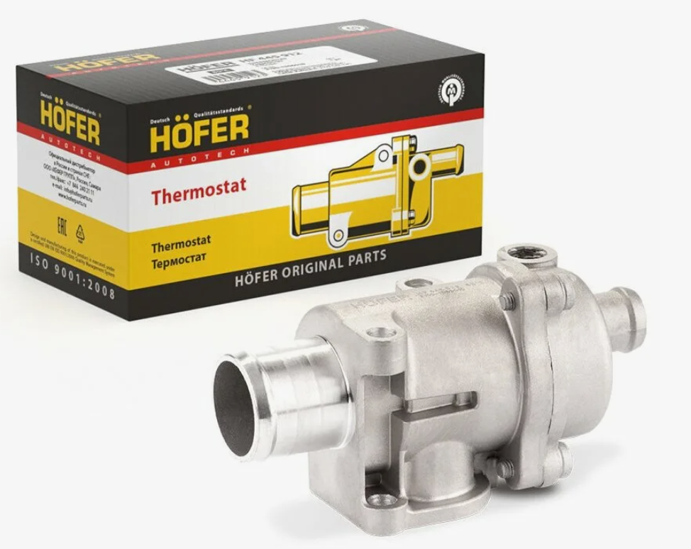 Термостат 2190 HOFER HF 445 912