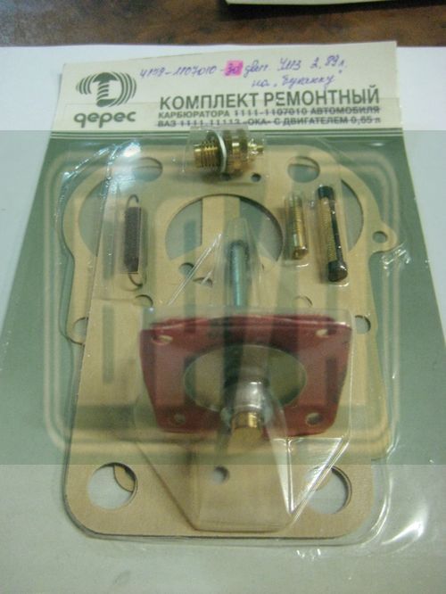 Ремкомплект карбюратора ДААЗ SOLEX УАЗ дв.4178 ДЕРЕС (без поплавка)