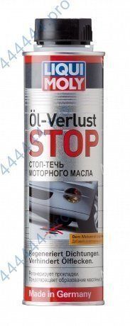 Остановка течи моторного масла 300мл LIQUI MOLY 1995/2671