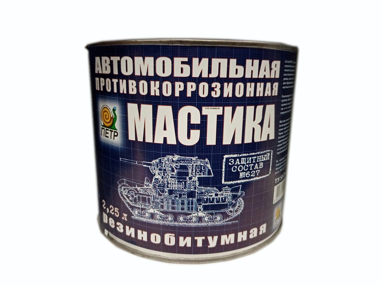 Мастика ПЕТР №634 АКТИВНАЯ БРОНЯ 2, 25л мультипротекторная