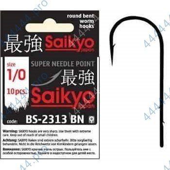Крючки Saikyo BS-2313 BN №4/0 /уп.10шт/
