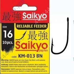 Крючки Saikyo KM-013 Reliable Feeder BN №8 /уп.10шт/