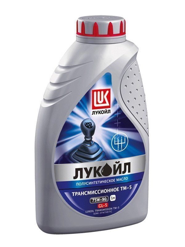 ЛУКОЙЛ 75W90 ТМ-5 1л полусинтетическое трансмиссионное масло