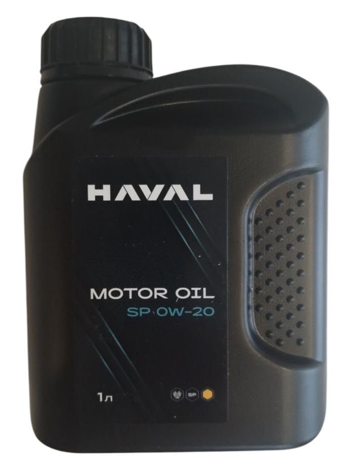 HAVAL MOTOR OIL 0W20 SP 1L синтетическое моторное масло