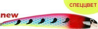Воблер BANDIT SHALLOW WALLEYE OL125