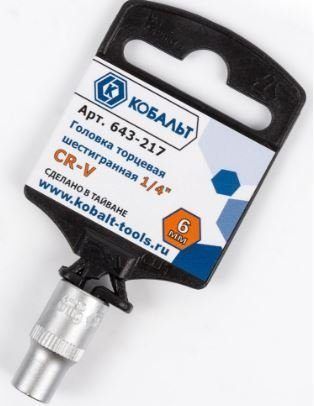 Головка торцевая 3/8" 6-гранная 21мм OMBRA 138021