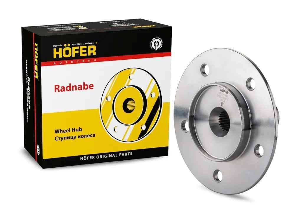 ступица 2123 передняя голая hofer hf 314 846